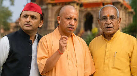 मिशन UP 2027: राम मंदिर के 'चढ़ावा विवाद' को हिंदुत्व नैरेटिव से मात देगी बीजेपी, समझें क्या है विपक्ष का चक्रव्यूह और योगी का दांव