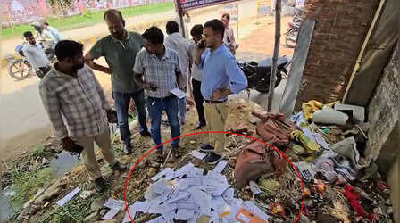 Rae Bareli News: क्या इन Aadhaar कार्ड में एड्रेस कूड़े का ढेर लिखा था, जो यहां डिलीवर हो गए