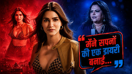 Baatein Dil Se With Navika Kumar: "मैंने एक डायरी बनाई...", Kriti Sanon ने अपने सपनों को लेकर किया खुलासा
