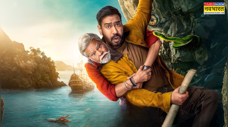 Dhamaal 4 : अजय देवगन की मूवी में करने होंगे ये बदलाव, सेंसर बोर्ड ने दी हरी झंडी