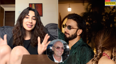 Entertainment News Today: पारुल गुलाटी के साथ हुई ठगी, मोरिट्ज बोर्मन का हुआ निधन