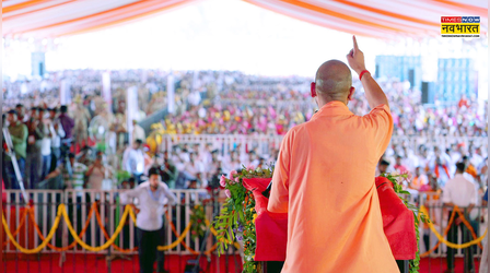 UP के 10 लाख शिक्षकों-कर्मचारियों को डबल सौगात, कैशलेश इलाज के साथ मिलेगा ग्रुप टर्म लाइफ इंश्योरेंस