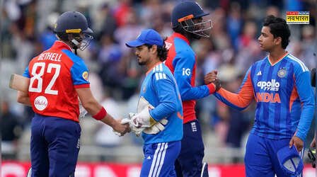 Who Won Yesterday: बेथल ने खराब किया वैभव सूर्यवंशी का डेब्यू, भारत को मिली 4 विकेट से मात; इंग्लैंड ने 1-0 से ली बढ़त