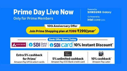 Prime Day 2026: सस्ते में स्मार्टफोन खरीदने का मौका, 30 हजार रुपये तक सस्ते मिल रहे ये फोन, देखें 5 डील्स