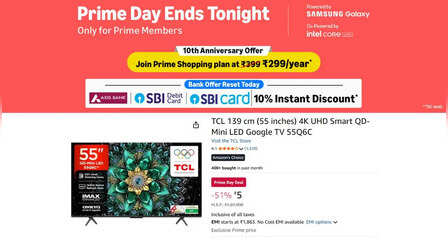 Amazon Prime Day 2026: 55 इंच स्मार्ट टीवी की बड़ी सेल, Samsung, Sony जैसे TV 50% की छूट