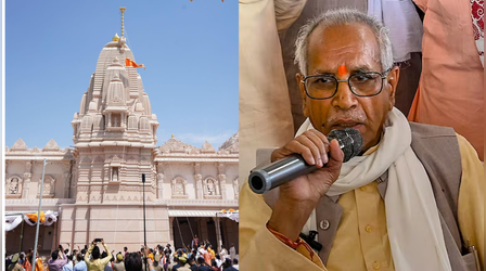 राम मंदिर चंदा चोरी से जुड़ी याचिका हाईकोर्ट में खारिज, की गई थी CBI जांच की मांग; जानें वजह