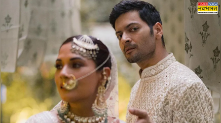 कॉमेडी का तड़का लगाएंगे Ali Fazal और Richa Chadha, फिल्म को लेकर आया बड़ा अपडेट