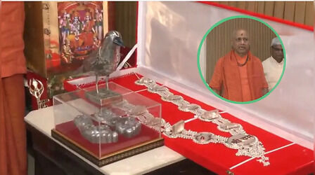 VIDEO: रामचरितमानस से लेकर काकभुशुंडि तक... राम मंदिर ट्रस्ट ने दिखाईं वे सभी वस्तुएं, जिनकी चोरी का लगा था आरोप