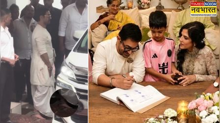 पायल पहनकर दूल्हा बनें Aamir Khan, धोती-कुर्ते के साथ चांदी की झांझर हो गई वायरल