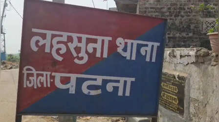 पटना में पति-पत्नी की संदिग्ध मौत, फंदे से लटके मिले शव; जांच में जुटी पुलिस