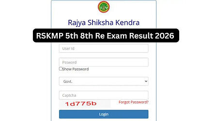 RSKMP 5th 8th Re Exam Result 2026: मध्य प्रदेश बोर्ड 5वीं 8वीं री एग्जाम का रिजल्ट जारी, rskmp.in से ऐसे करें चेक