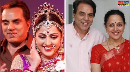 क्या थी Dharmendra की आखिरी इच्छा? हेमा मालिनी ने किया खुलासा