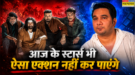 Exclusive: 'मैं खुशकिस्मत हूं' Baap को प्रोड्यूस करने पर Ahmed Khan का रिएक्शन, रिलीज डेट से भी उठाया पर्दा