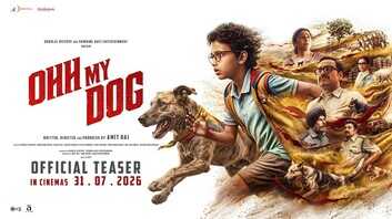 Ohh My Dog पंकज त्रिपाठी की फिल्म का धांसू टीजर आउट इस दिन होगी रिलीज