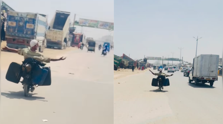 Viral Video: बीच सड़क चाचा ने बाइक पर किया ऐसा स्टंट, स्वैग देखकर लोग बोले- 'ये तो कतई जहर निकले'