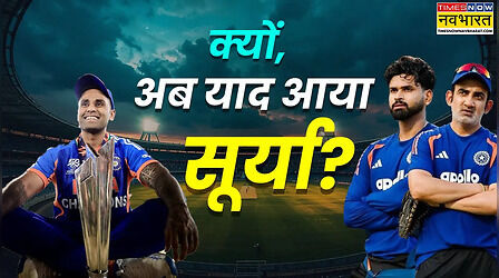 सूर्यकुमार को वापस लाओ, कप्तान श्रेयस अय्यर के इस रिकॉर्ड को देखकर आप भी यही कहेंगे