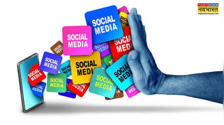 Social Media Atiquetes: सोशल मीडिया पर इन 5 बातों को कभी शेयर नहीं करते सभ्य लोग