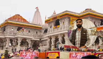 राम मंदिर चंदा चोरी: 40 दिन, 70 बार चोरी...; SIT ने अविनाश शुक्ला को बनाया मुख्य आरोपी, जानें अब तक क्या क्या हुआ