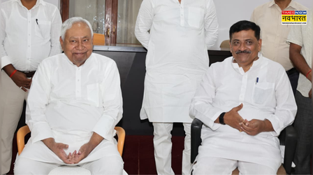 नीतीश का मास्टरस्ट्रोक! बिहार JDU की नई टीम का ऐलान, 12 उपाध्यक्ष, 74 सचिव नियुक्त