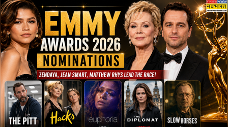 Emmy Awards 2026 Nomination: प्रियंका चोपड़ा की 'हेड्स ऑफ स्टेट' को मिली जगह, जेंडाया का भी दिखा जलवा