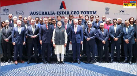 PM Modi के दौरे का असर! भारत में ₹2800 करोड़ लगाएगा ऑस्ट्रेलिया का सबसे बड़ा पेंशन फंड