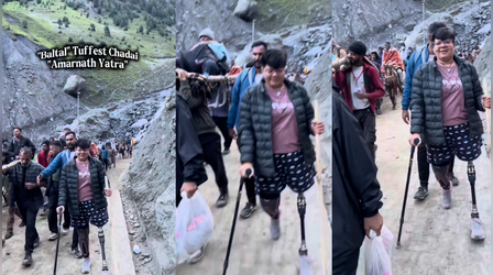 Viral Video: इसे कहते हैं जुनून...नकली पैर के सहारे अमरनाथ यात्रा कर रही महिला, जज्बे ने जीता लोगों का दिल