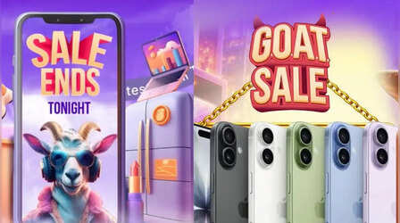 Flipkart GOAT Sale: खत्म हो रही है बंपर डिस्काउंट वाली सेल, सस्ते में स्मार्टफोन खरीदने का है आखिरी मौका!
