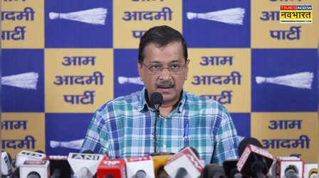 'पेट्रोल की कीमत 102 से घटाकर 82 रुपये...', केजरीवाल बोले- कच्चे तेल की कीमत घटी, ईंधन की कीमतें भी घटाएं