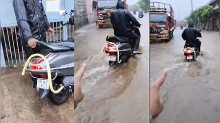 Viral Video: बारिश में गाड़ी चलाने के लिए शख्स का अतरंगी जुगाड़, वीडियो देखकर आप भी कहेंगे- 'इसे तो 21 तोपों की सलामी दो'