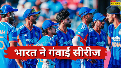 IND vs ENG Highlights: इंग्लैंड ने भारत को दी करारी मात, 9 विकेट से हराकर सीरीज पर किया कब्जा