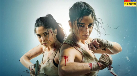 Alpha Box Office Collection: फ्लॉप होने की तरफ बढ़ी आलिया-बॉबी की फिल्म, 7वें दिन कमाई नहीं आया सुधार