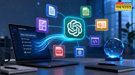 OpenAI ChatGPT Work : सिर्फ बातें नहीं... रिपोर्ट लिखने से वेबसाइट बनाने तक पूरा काम करेगा AI