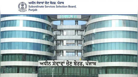 Punjab PSSSB Recruitment 2026: 681 क्राफ्ट इंस्ट्रक्टर पदों पर निकली भर्ती, 10 जुलाई से शुरू होंगे आवेदन