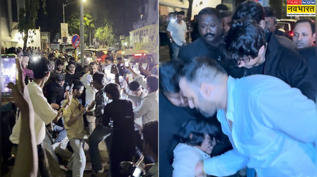 Aryan Khan संग सेल्फी लेने के चक्कर में गिरा एक फैन, भीड़ के बीच फंसे शाहरुख खान के लाडले