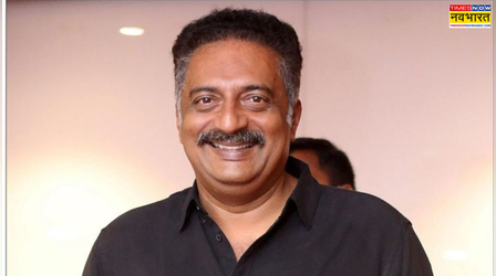 Voter ID केस में Prakash Raj को मिली राहत, कोर्ट ने गैर-जमानती वारंट किया रद्द