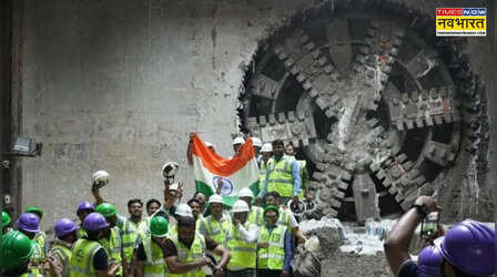 कोलकाता मेट्रो को मिली बड़ी सफलता, पर्पल लाइन पर TBM 'दुर्गा' ने सुरंग का काम किया पूरा