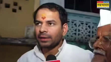 'बिहार में सरकार गिरने वाली है', तेज प्रताप यादव के दावे से बढ़ी सियासी हलचल; नीतीश कुमार और सम्राट चौधरी पर भी बोले