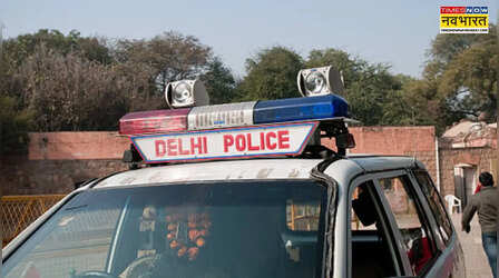 Delhi Crime: पश्चिम विहार में टैंकर ने महिला को कुचला, मालवीय नगर में दो भाइयों पर चाकू से हमला