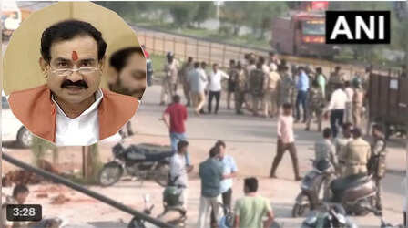 दतिया: नरोत्तम मिश्रा के समर्थकों से पुलिस ने खाली कराया हाईवे, पथराव में 6 पुलिसकर्मी घायल, दिल्ली आ सकते हैं पूर्व गृह मंत्री