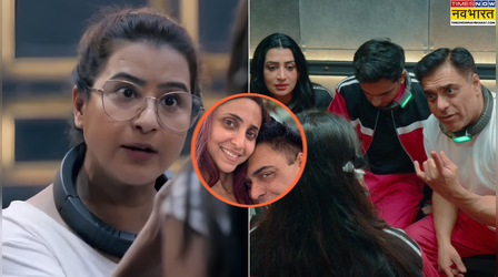 Lock Upp 2: राम कपूर-शिल्पा के विवाद के बीच गौतमी ने किया पति का सपोर्ट, कहा-'मुझे इससे कोई फर्क नहीं पड़ता'