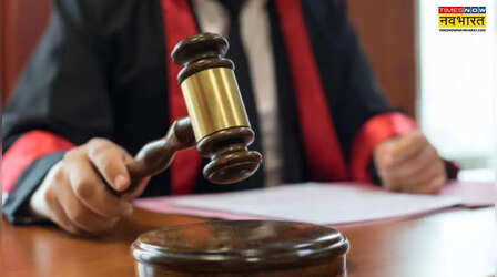 Neet Paper Leak: मास्टरमाइंड कुलकर्णी समेत सभी 13 आरोपियों की न्यायिक हिरासत 24 जुलाई तक बढ़ी