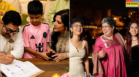 गौरी संग शादी के बाद नए घर में शिफ्ट होंगे Aamir Khan, दोनों EX भी रहेंगी साथ!!