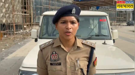 Ghaziabad: घर के बाहर खेलते हुए गायब हुई 7 साल की बच्ची, देर रात मॉल के बेसमेंट में खून से लथपथ मिला शव; आरोपी हिरासत में