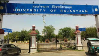 Rajasthan University PG Admission: राजस्थान यूनिवर्सिटी पीजी एडमिशन के लिए 13 जुलाई से आवेदन, 3 अगस्त तक भर सकेंगे फॉर्म