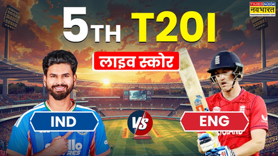 ENG vs IND लाइव स्कोर: संजू सैमसन की प्लेइंग-11 में वापसी, जानिए वैभव सूर्यवंशी आज का मैच खेल रहे या नहीं