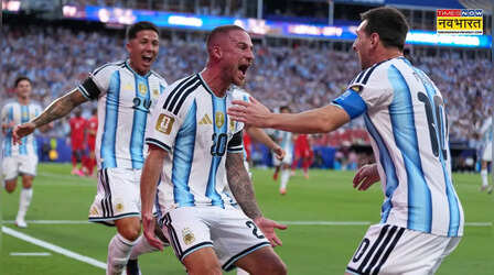 Argentina vs Switzerland: अर्जेंटीना ने स्विट्जरलैंड को मात देकर सेमीफाइनल में बनाई जगह, अल्वारेज-मार्टिनेज मैच के हीरो