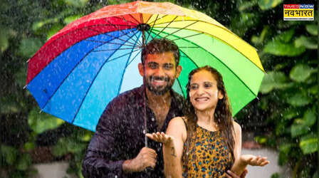 Monsoon Gifts For Wife: बरसात में पत्नी को गिफ्ट करें ये खास तोहफे, बारिश बन जाएगी और भी रोमांटिक