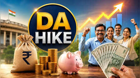 DA hike: क्या 63% तक पहुंच जाएगा महंगाई भत्ता? जानिए क्या कहते हैं पिछले आंकड़े