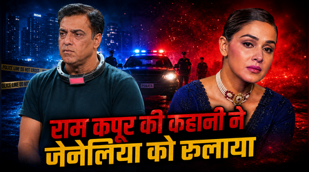 Lock Upp 2: "तुमने मुझे रुला दिया...", Ram Kapoor की मोलेस्टेशन स्टोरी सुनने के बाद Genelia Deshmukh का बड़ा बयान