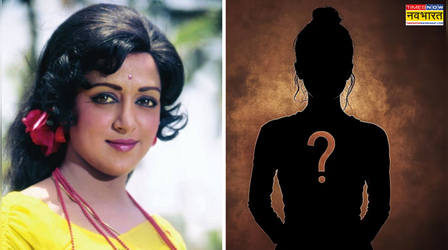 ड्रीम गर्ल पर बनने वाली है बायोपिक? Hema Malini का रोल निभाएंगी ये एक्ट्रेस